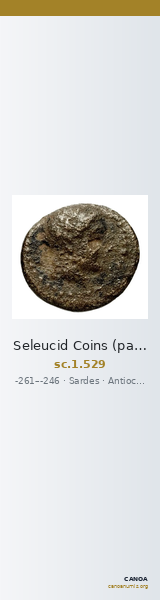 Seleucid Coins (part 1) 529 — CANOA