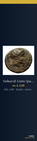 Seleucid Coins (part 1) 529 — CANOA