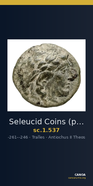 Seleucid Coins (part 1) 537 — CANOA