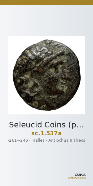 Seleucid Coins (part 1) 537a — CANOA