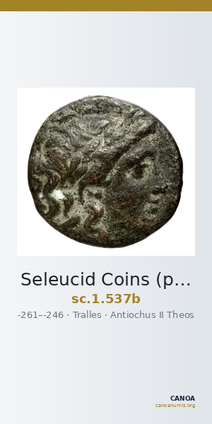 Seleucid Coins (part 1) 537b — CANOA