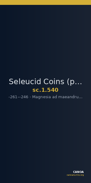 Seleucid Coins (part 1) 540 — CANOA