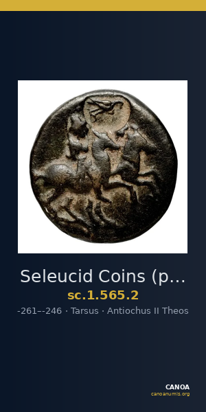 Seleucid Coins (part 1) 565.2 — CANOA