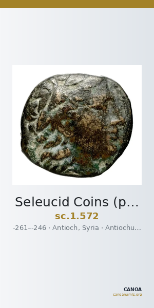 Seleucid Coins (part 1) 572 — CANOA