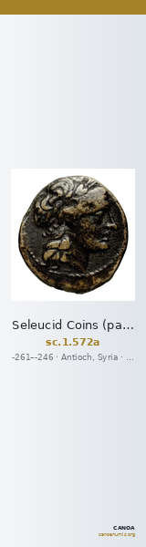 Seleucid Coins (part 1) 572a — CANOA