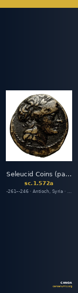 Seleucid Coins (part 1) 572a — CANOA