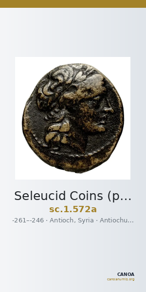 Seleucid Coins (part 1) 572a — CANOA