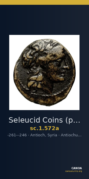 Seleucid Coins (part 1) 572a — CANOA