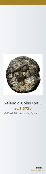 Seleucid Coins (part 1) 572b — CANOA