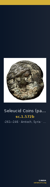 Seleucid Coins (part 1) 572b — CANOA