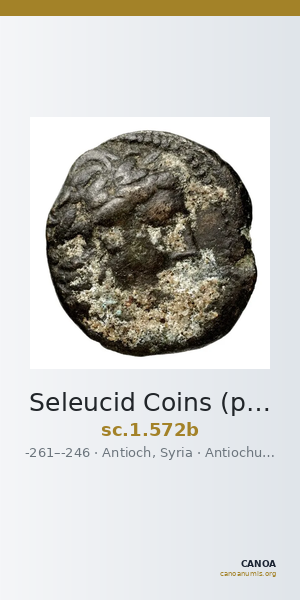Seleucid Coins (part 1) 572b — CANOA