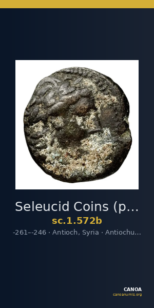 Seleucid Coins (part 1) 572b — CANOA