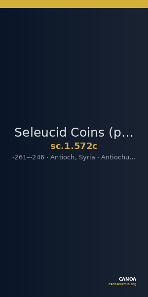 Seleucid Coins (part 1) 572c — CANOA