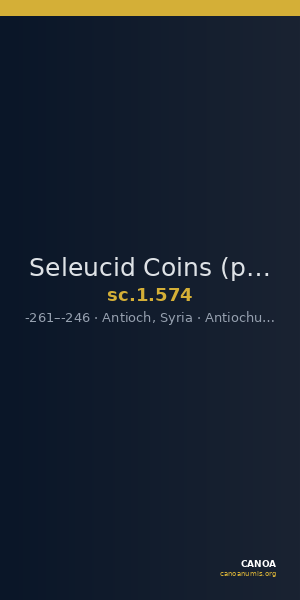 Seleucid Coins (part 1) 574 — CANOA