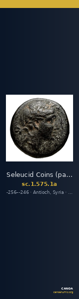 Seleucid Coins (part 1) 575.1a — CANOA