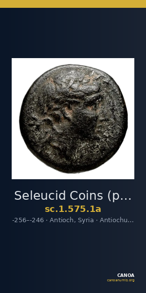 Seleucid Coins (part 1) 575.1a — CANOA