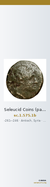 Seleucid Coins (part 1) 575.1b — CANOA