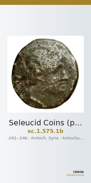 Seleucid Coins (part 1) 575.1b — CANOA