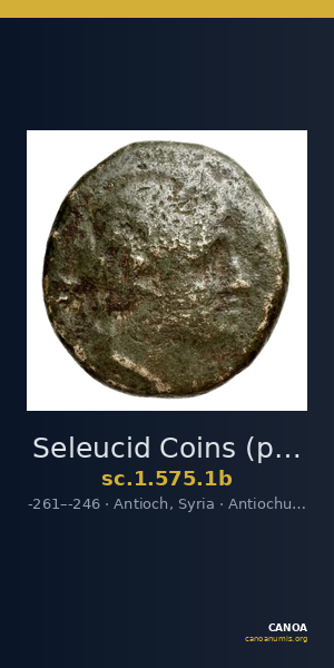 Seleucid Coins (part 1) 575.1b — CANOA