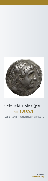 Seleucid Coins (part 1) 580.1 — CANOA