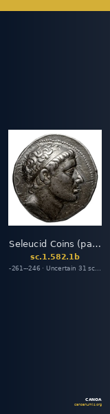 Seleucid Coins (part 1) 582.1b — CANOA