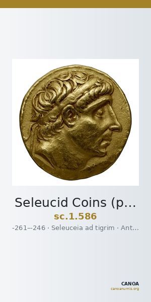 Seleucid Coins (part 1) 586 — CANOA