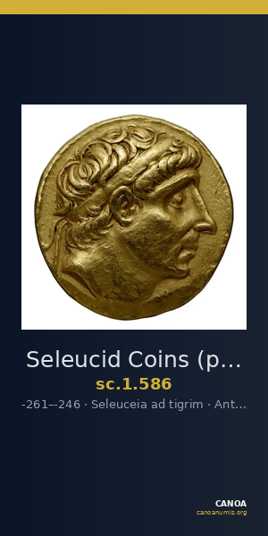 Seleucid Coins (part 1) 586 — CANOA