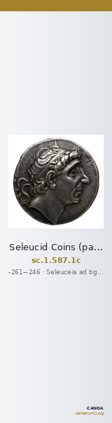 Seleucid Coins (part 1) 587.1c — CANOA