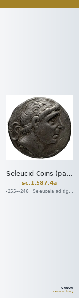 Seleucid Coins (part 1) 587.4a — CANOA