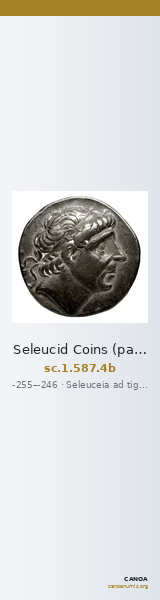 Seleucid Coins (part 1) 587.4b — CANOA