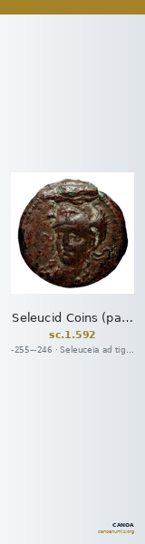 Seleucid Coins (part 1) 592 — CANOA