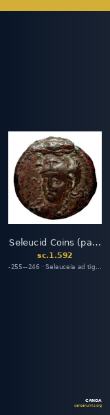 Seleucid Coins (part 1) 592 — CANOA