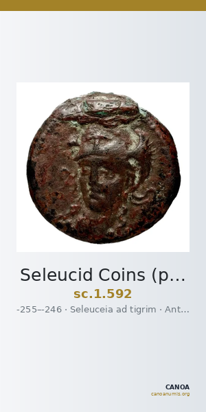 Seleucid Coins (part 1) 592 — CANOA