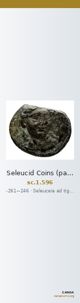Seleucid Coins (part 1) 596 — CANOA
