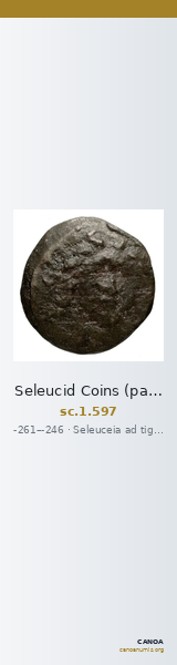 Seleucid Coins (part 1) 597 — CANOA