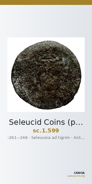 Seleucid Coins (part 1) 599 — CANOA