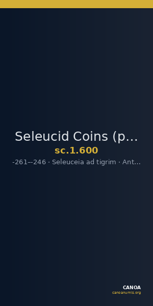 Seleucid Coins (part 1) 600 — CANOA