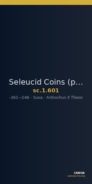 Seleucid Coins (part 1) 601 — CANOA