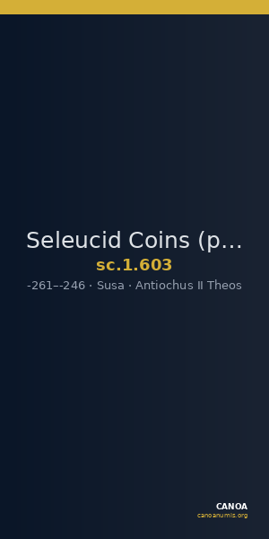 Seleucid Coins (part 1) 603 — CANOA