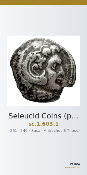 Seleucid Coins (part 1) 603.1 — CANOA