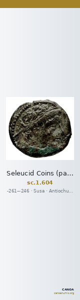 Seleucid Coins (part 1) 604 — CANOA