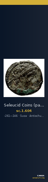 Seleucid Coins (part 1) 604 — CANOA