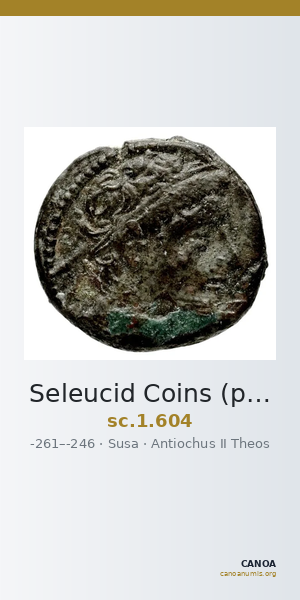 Seleucid Coins (part 1) 604 — CANOA
