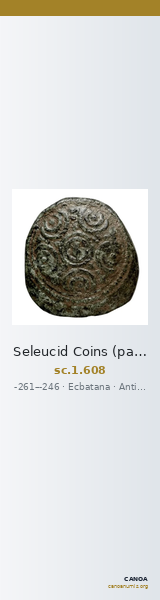 Seleucid Coins (part 1) 608 — CANOA