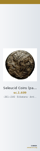 Seleucid Coins (part 1) 609 — CANOA