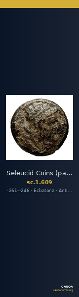 Seleucid Coins (part 1) 609 — CANOA