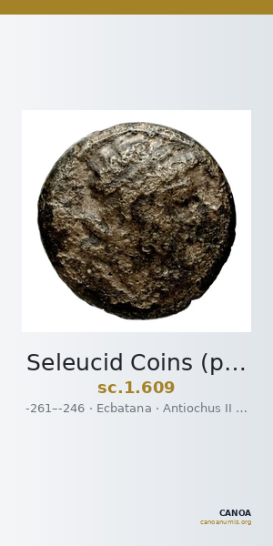 Seleucid Coins (part 1) 609 — CANOA