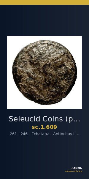 Seleucid Coins (part 1) 609 — CANOA