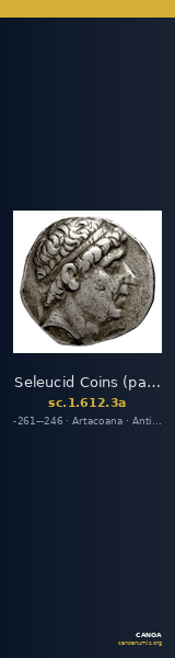 Seleucid Coins (part 1) 612.3a — CANOA