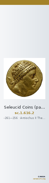Seleucid Coins (part 1) 616.2 — CANOA